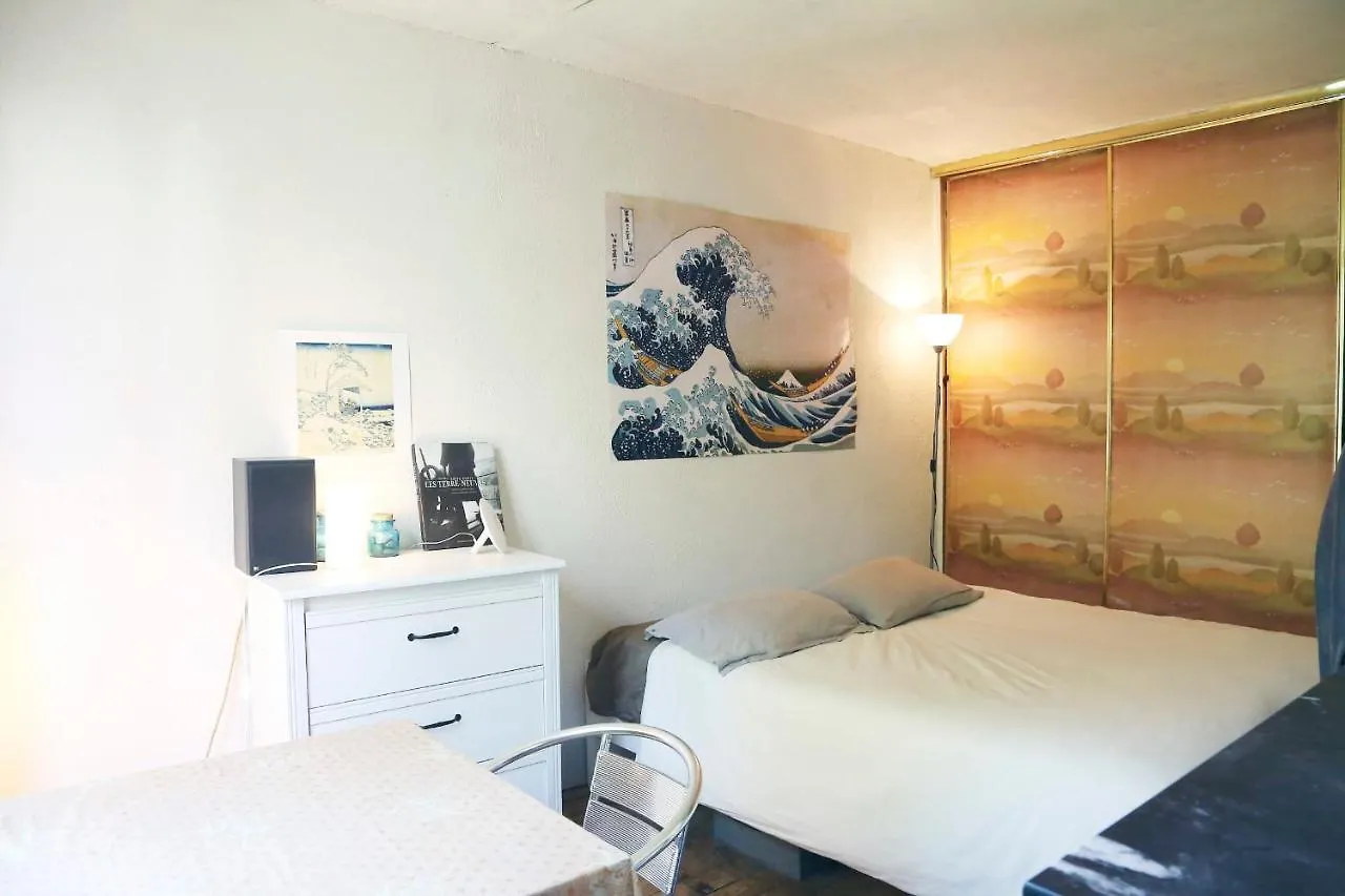 Charming Bright Near Montmartre Appartamento *
